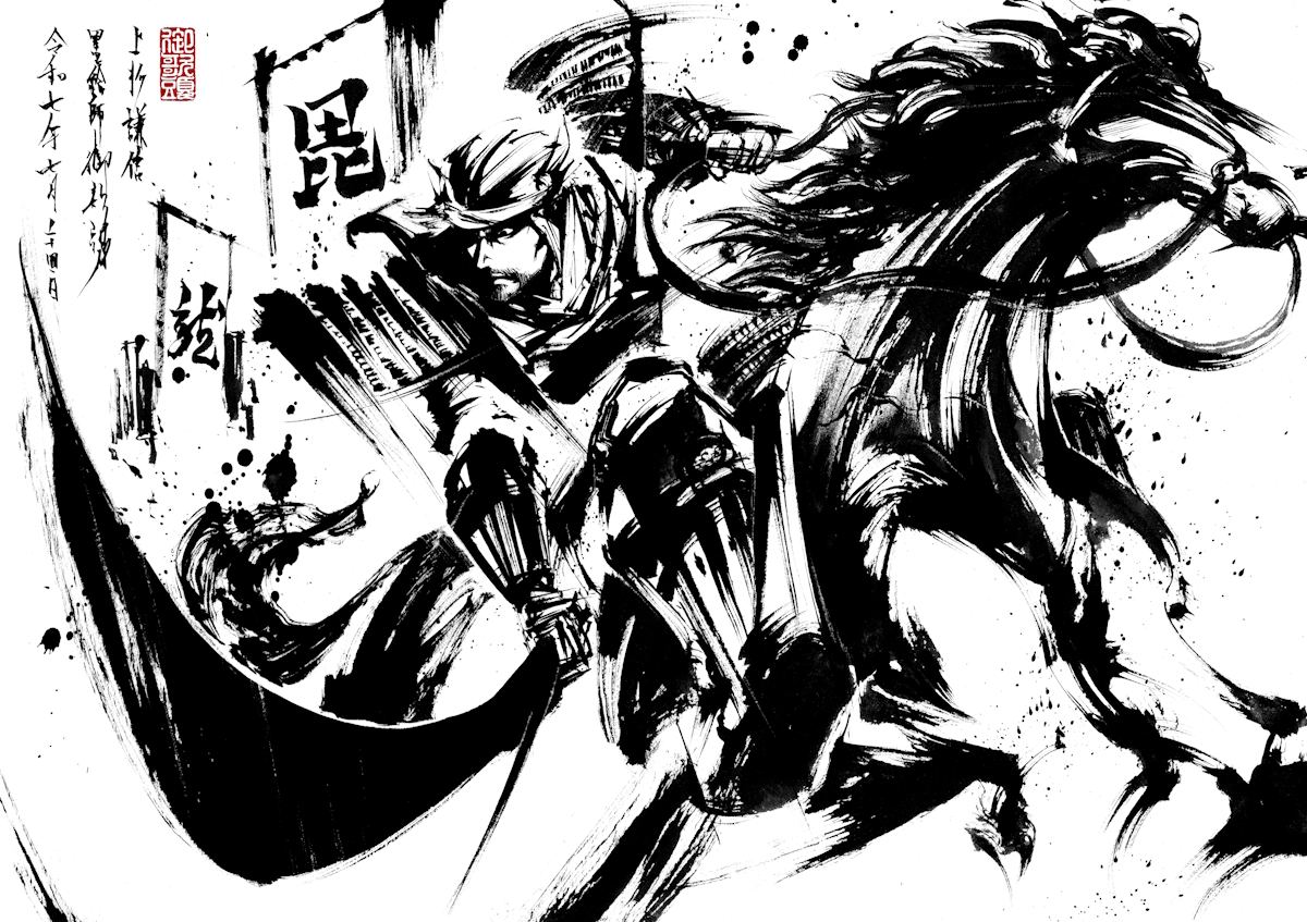 林武作  清楚な桔梗のスケッチ画 林武作 清楚な桔梗のスケッチ画