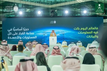 الصورة