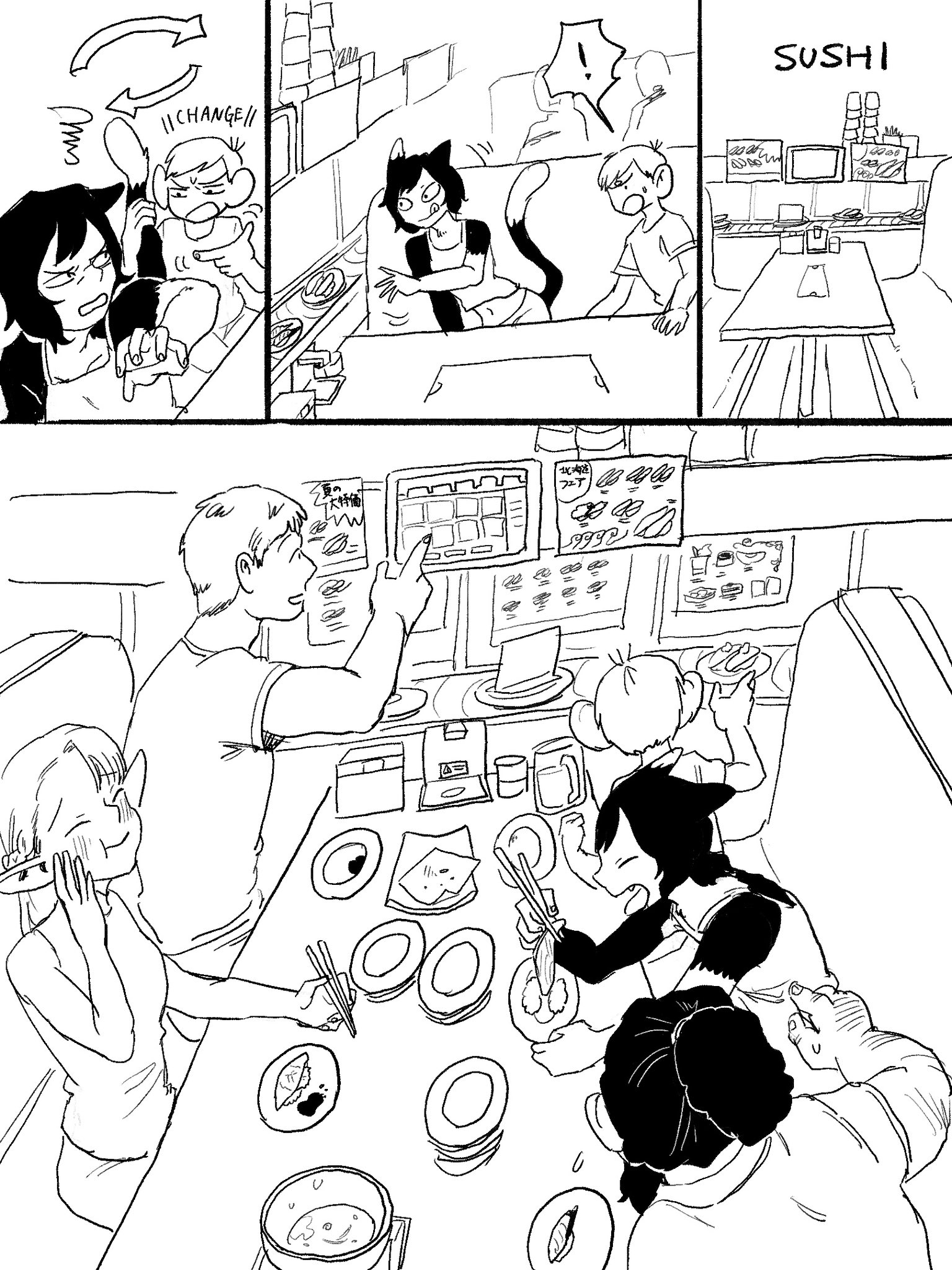 よっさんページ BE021208-WBS0-2024S-s-20-