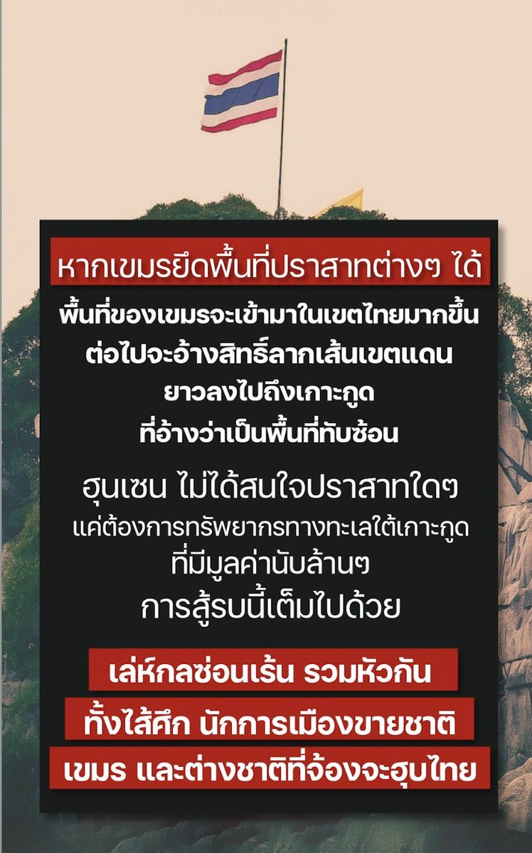 🌿🙏💎🌈 tweet media