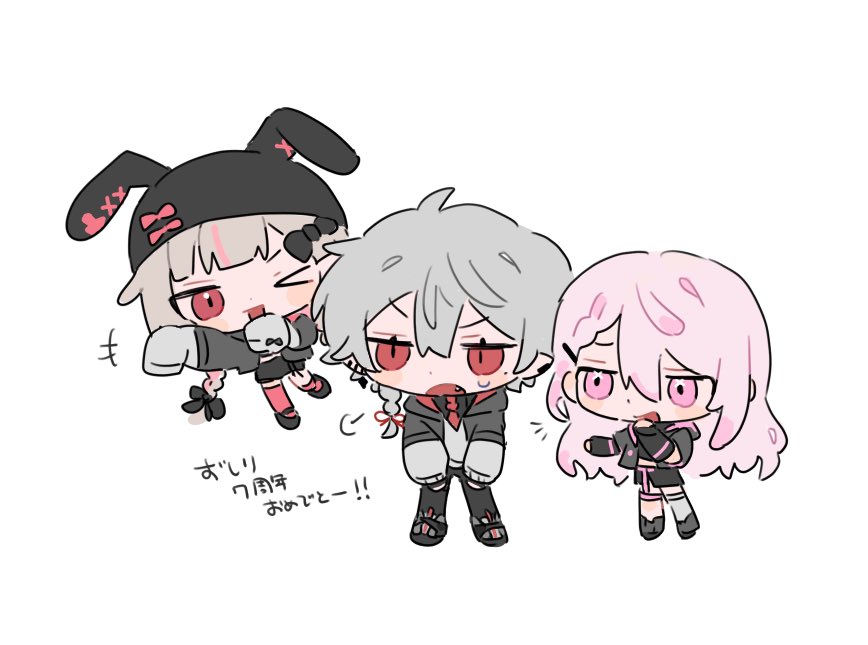 SION様♡専用ページ SION様♡専用ページ