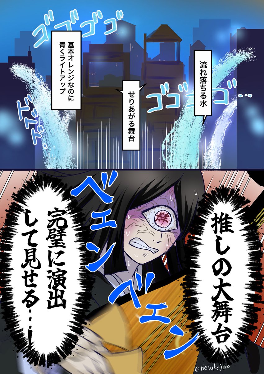 りーすけ tweet media