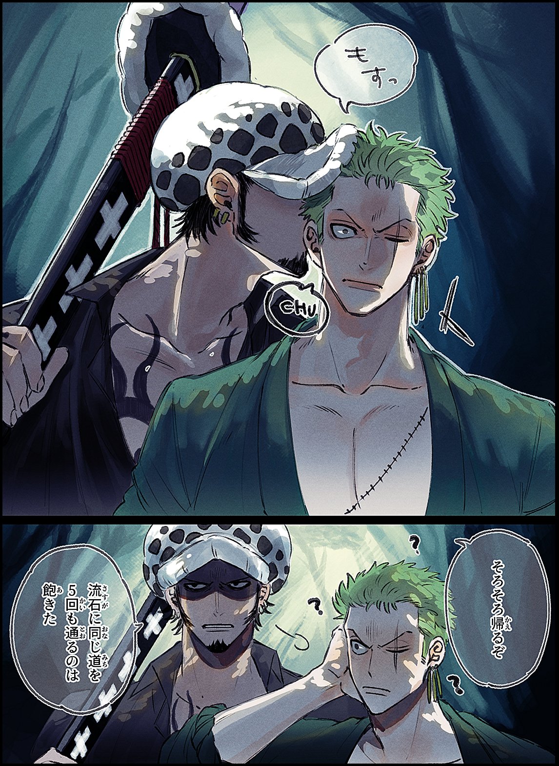 た*り様 JIAN YE x KAIKO SAVE #JIANYE-1 \"BLA H`)✄ on X: 