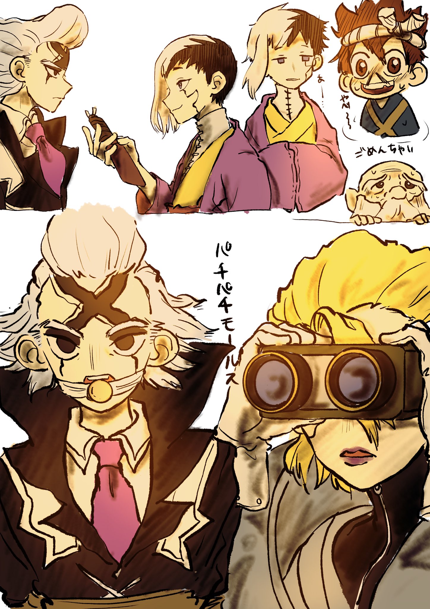 まっちょぶー様 imgrc0091496727.jpg
