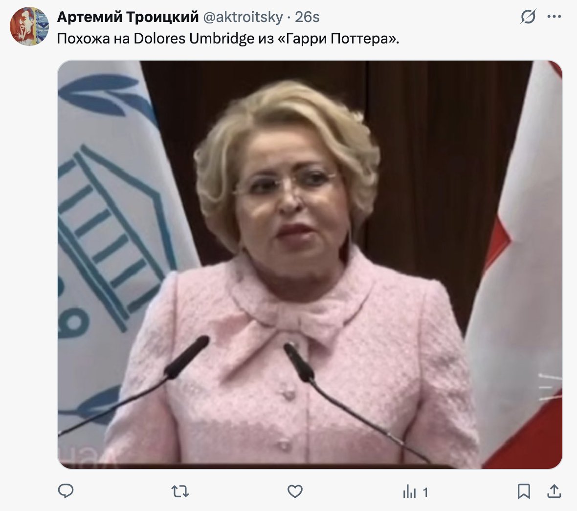 Tweet media one