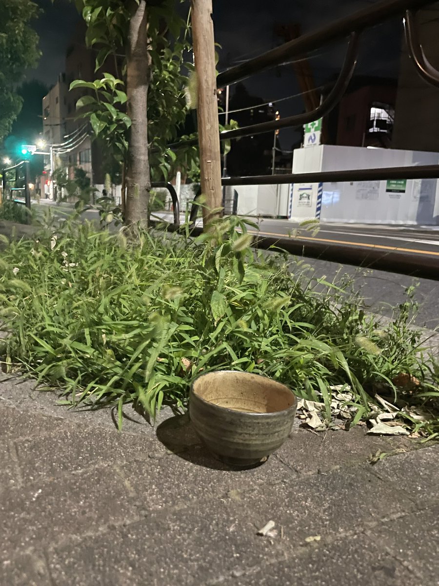 もしかしてチンチロ用のお茶碗か、コレ