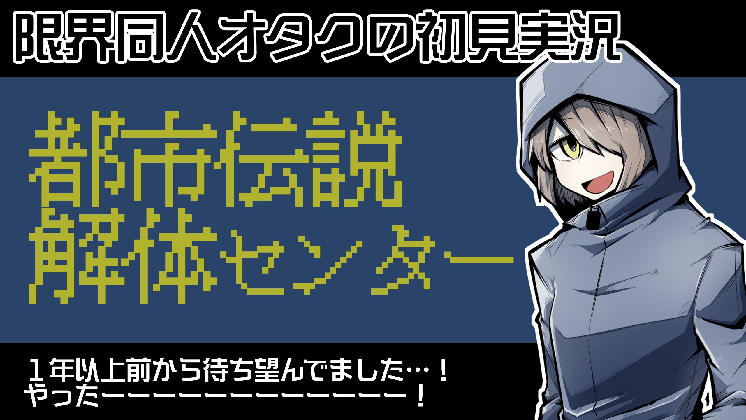 みーちゃん（おまとめ） SHI≦MAI]MVまーちゃんパート👩‍🦰HIMAWARIちゃんねるオリジナル
