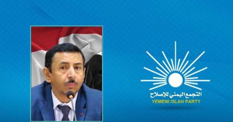 معركة إسقاط خيبر كما أسمى الإخوان عمليتهم التمثيلية لإسقاط العاصمة عدن..إنطلقت من مأرب مرورا بشبوة ابان خضوعها لحكم الإخواني بن عديو،وهذه الوقائع شاهدة على إستهداف الجنوب من قبل القوى اليمنية
لذلك لابد من تحصين الجنوب بتولي أبنائه شئونهم بأنفسهم
#المؤامرات_الاخوانية
