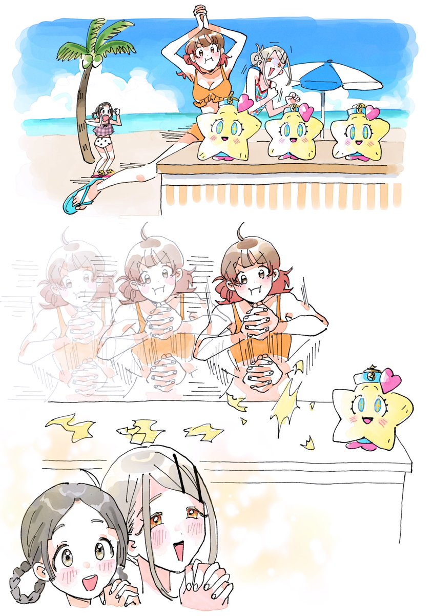 シフヌCMのパロ🦑