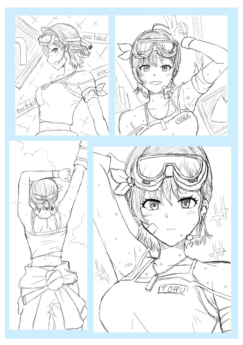 眩しい肌に弾ける汗。
人気急上昇中のノクチル浅倉透が魅せる等身大の素顔には夏の太陽も敵わない。

浅倉透 愛しき日々コンセプト写真集の1ページ風 