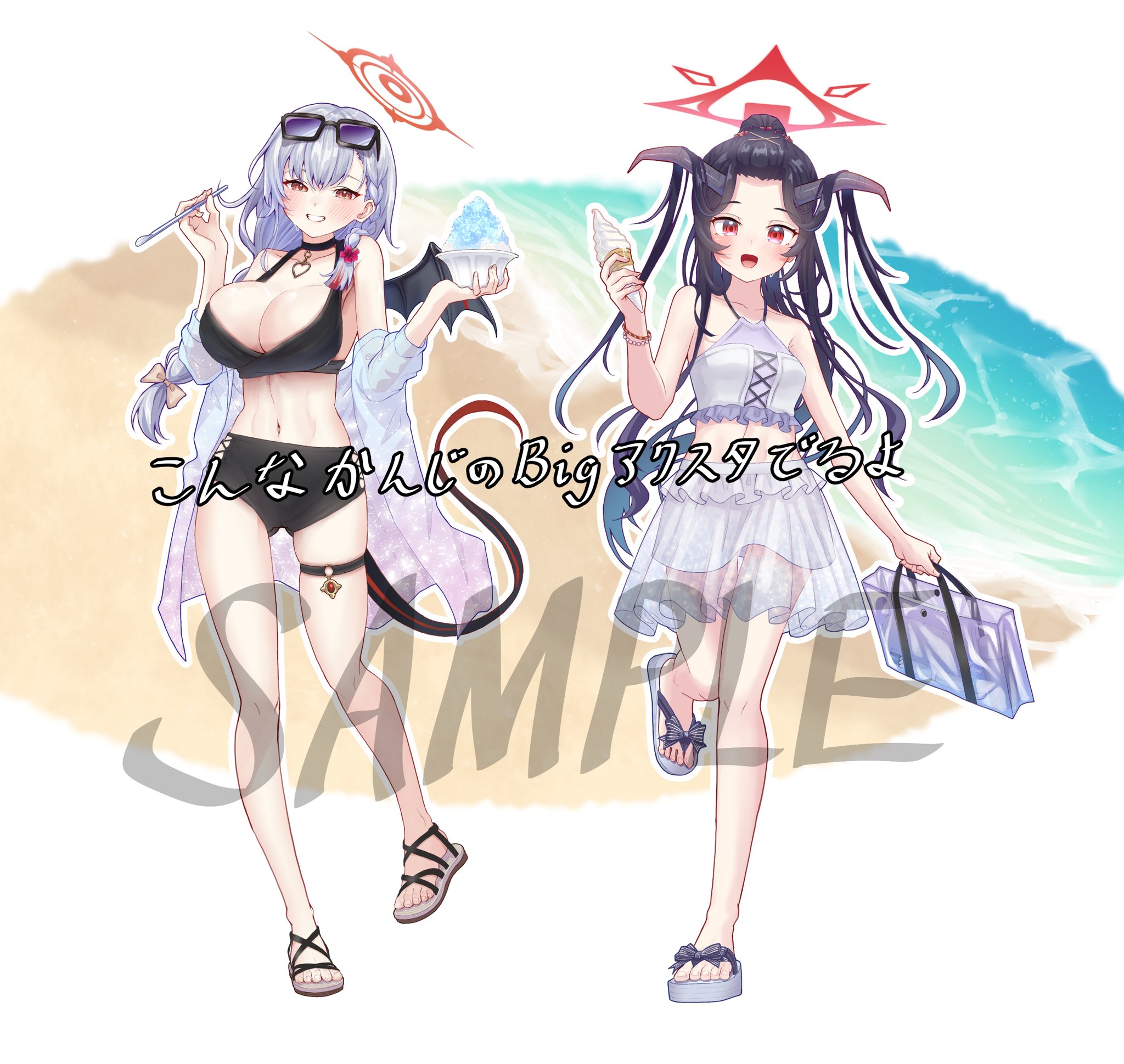 みつこ様 斎キ狭依姫【プリズマティックシークレット】{DOOD-JP030