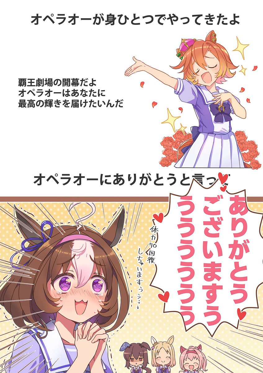 #今月描いた絵を晒そう