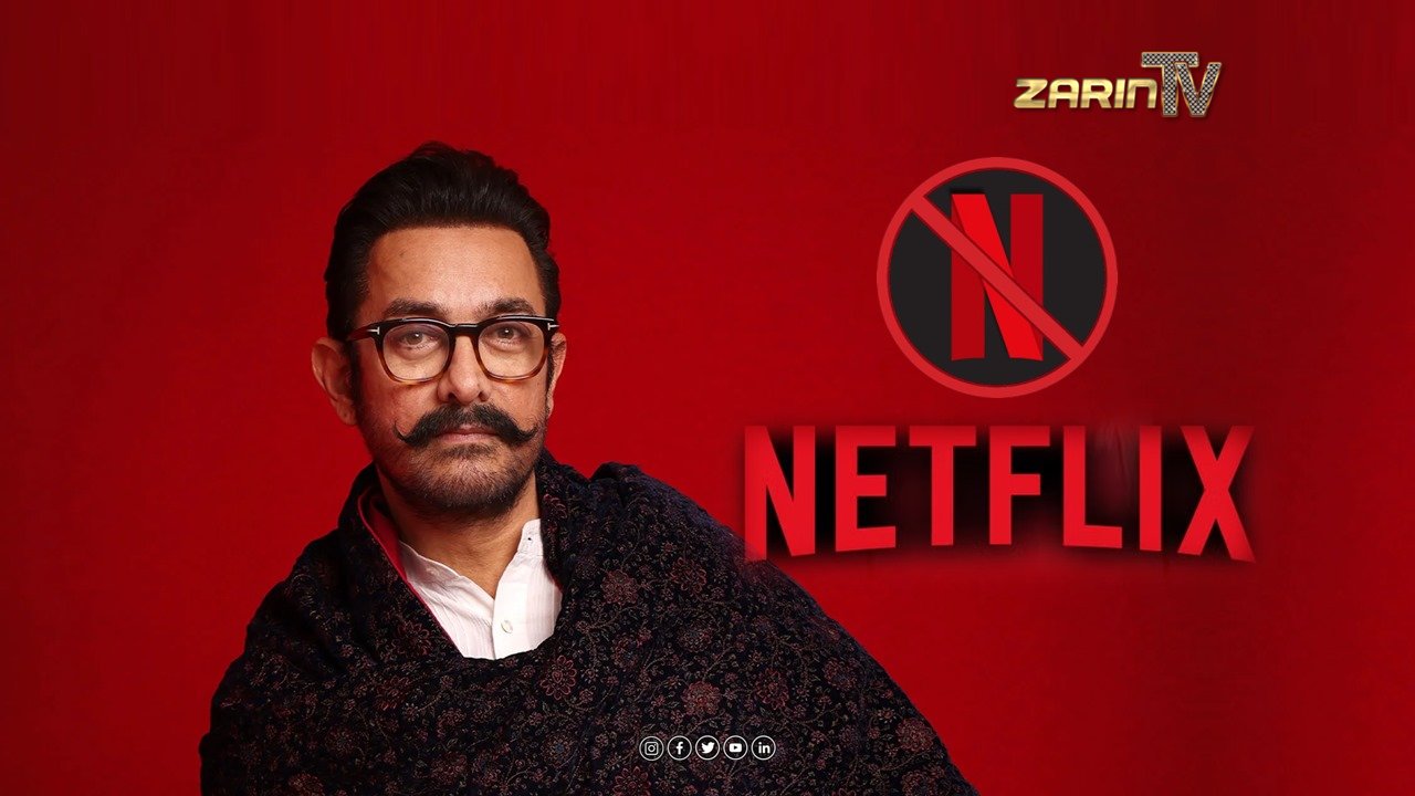 عامر خان فیلم “ستاره‌های زمین‌پر” را انحصاراً در یوتیوب منتشر می‌کند