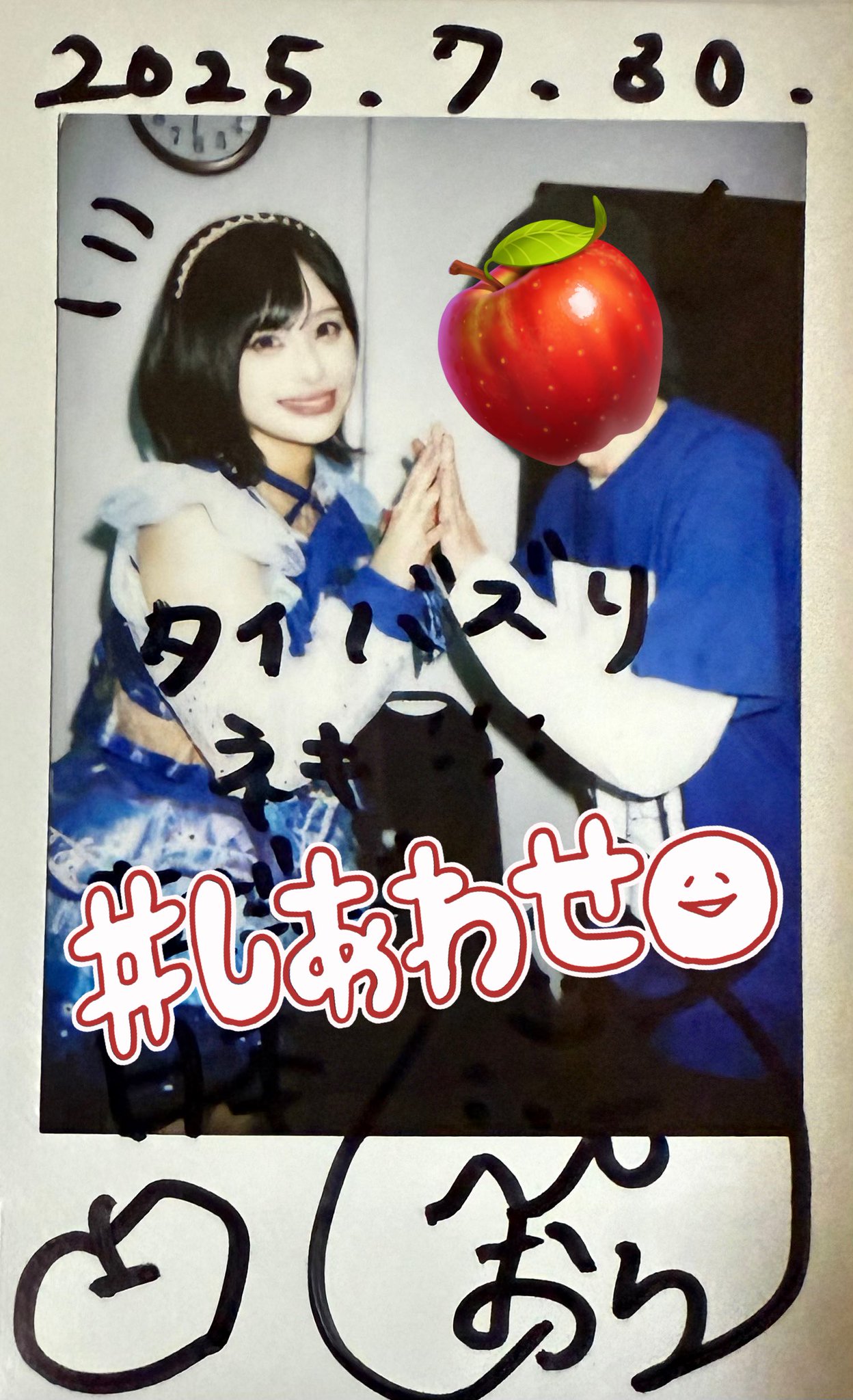 ジョナりんご様 りんごりんがーりんげすと on X: 