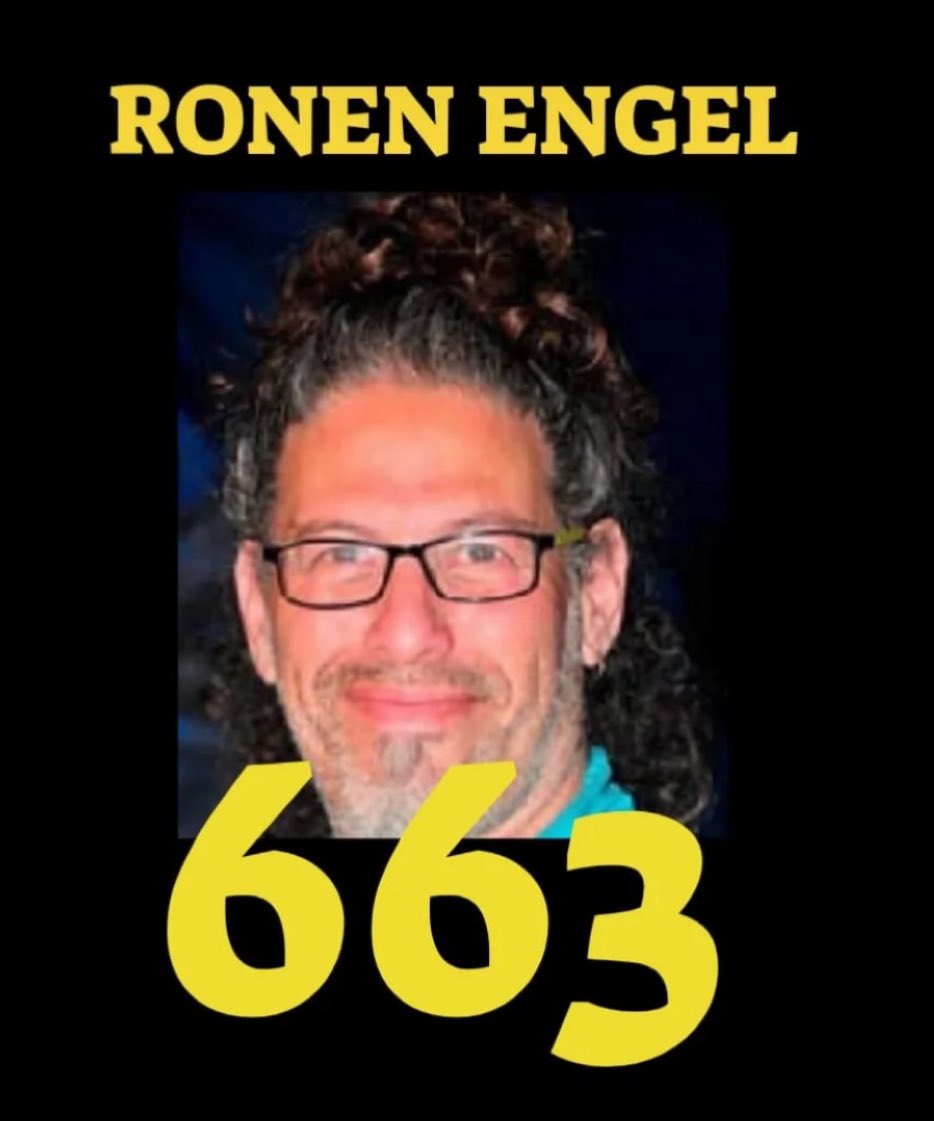 Bring Ronen back home 🎗️