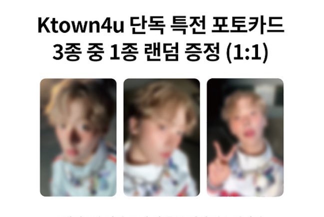 selling0223's tweet photo. 윤산하 CHAMELEON 미공포 양도 

1세트 3장 2.0
미개봉 앨범 개당 0.2

⬇️
https://t.co/Y2CRPhsNE0

산하 yoonsanha sanha 솔로 아스트로 astro 포카 poca pc 공방 싸폴 팬콘 wts sell https://t.co/Z9srq2pREc