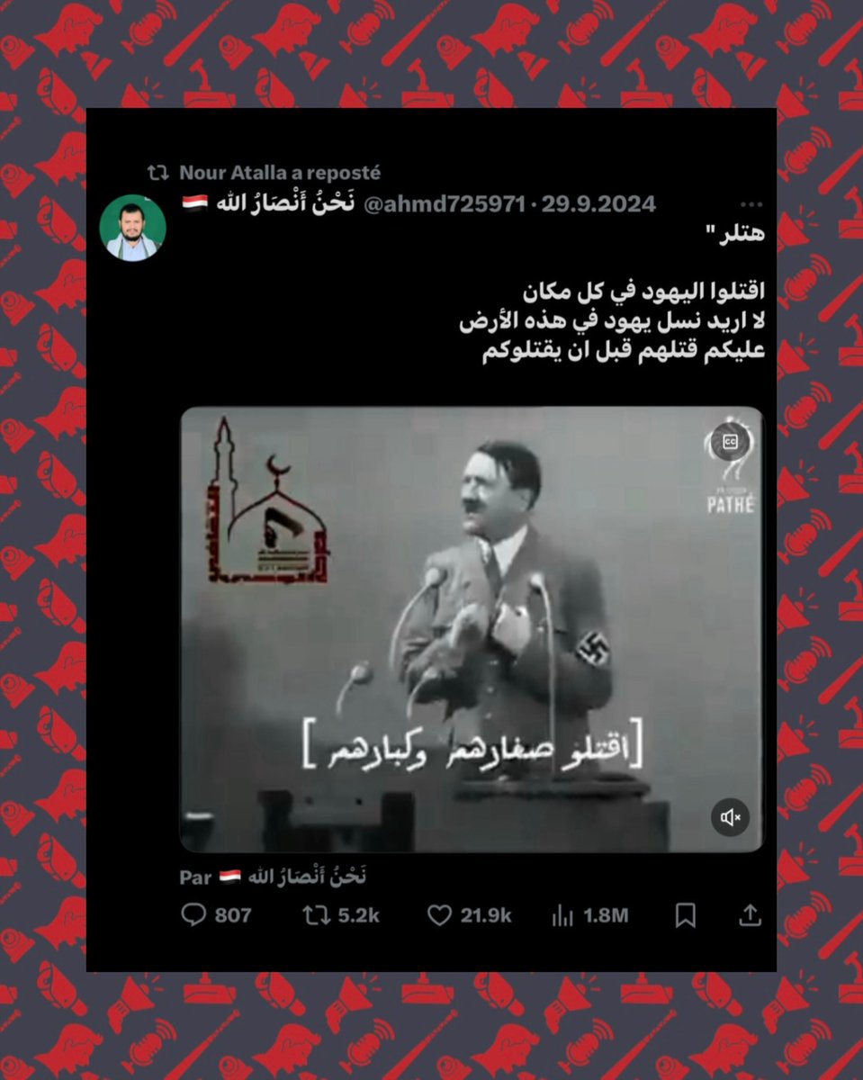La France ne se rend pas compte de ce que les métastases Gazaouies vont faire à son peuple. L’importation massive de Nazis Arabes de Gaza en Europe est un authentique crime contre l’humanité. Combien de 7 octobre en préparation dans les banlieues françaises lorsqu’ils seront