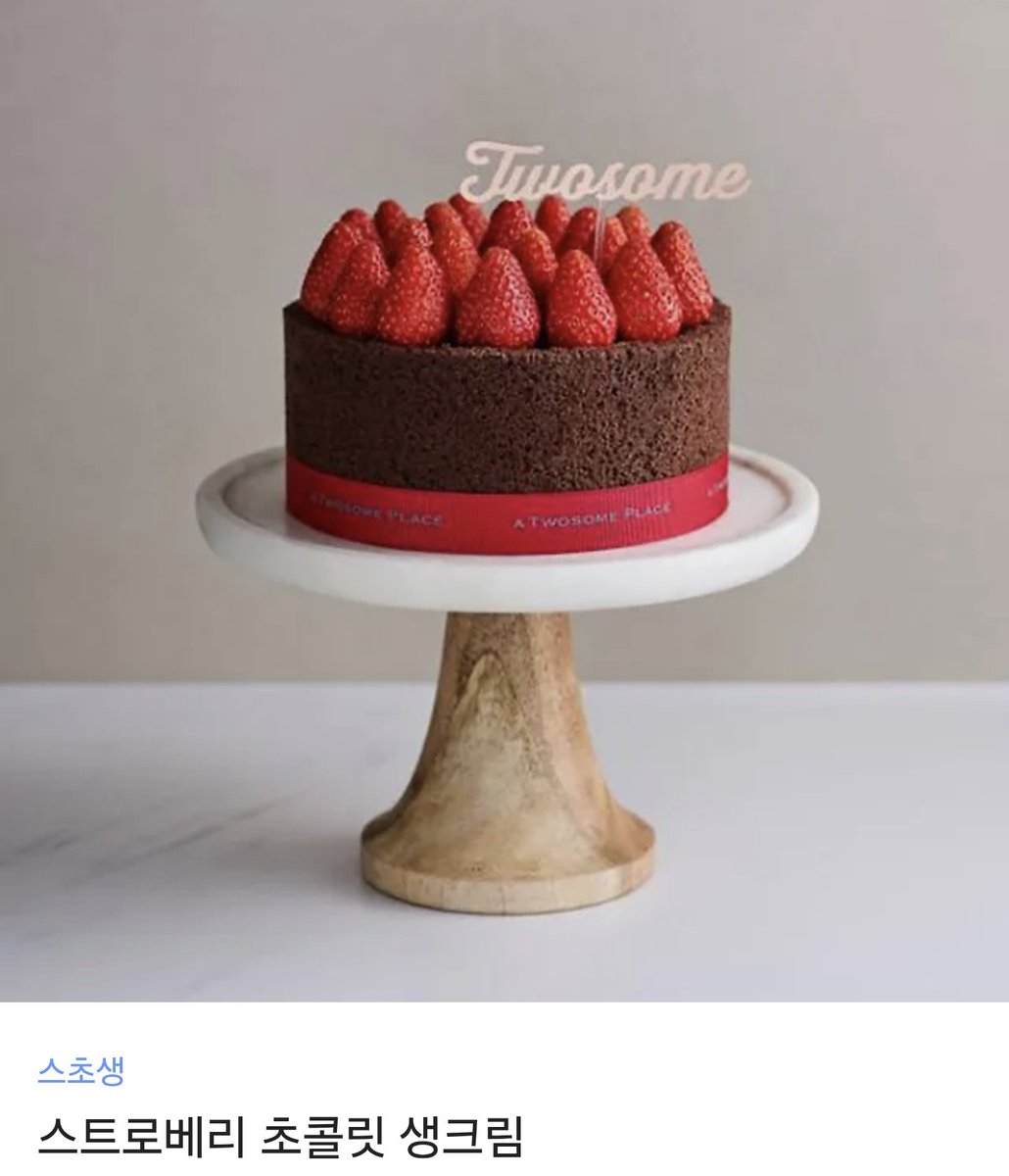 𝑻𝒊𝒎𝒆 𝑾𝒊𝒕𝒉 𝑺𝒌𝒆𝒕𝒄𝒉 : 스케치 5주년 플라워샵 이주빈 생일 이벤트 

이주빈의 생일을 맞아 RT 이벤트를 진행합니다.
해당 트윗을 RT 해주신 분들 중 한 분을 추첨하여 투썸 케이크 기프티콘과
개최 예정인 플라워샵의 입장권 또는 전프레를 증정합니다.

#SKETCH_5TH_ANNIVERSARY