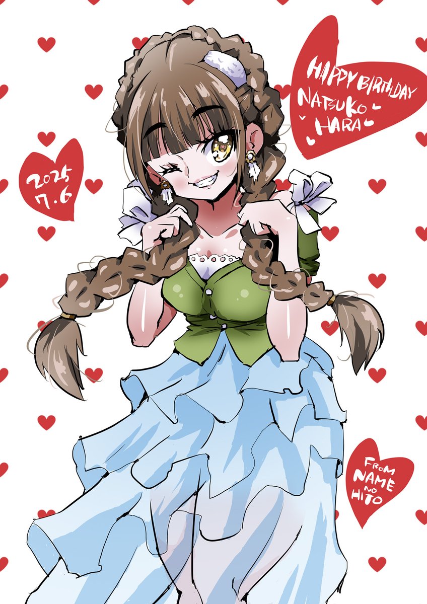 その他!
(ネームの人)

#今月描いた絵を晒そう 