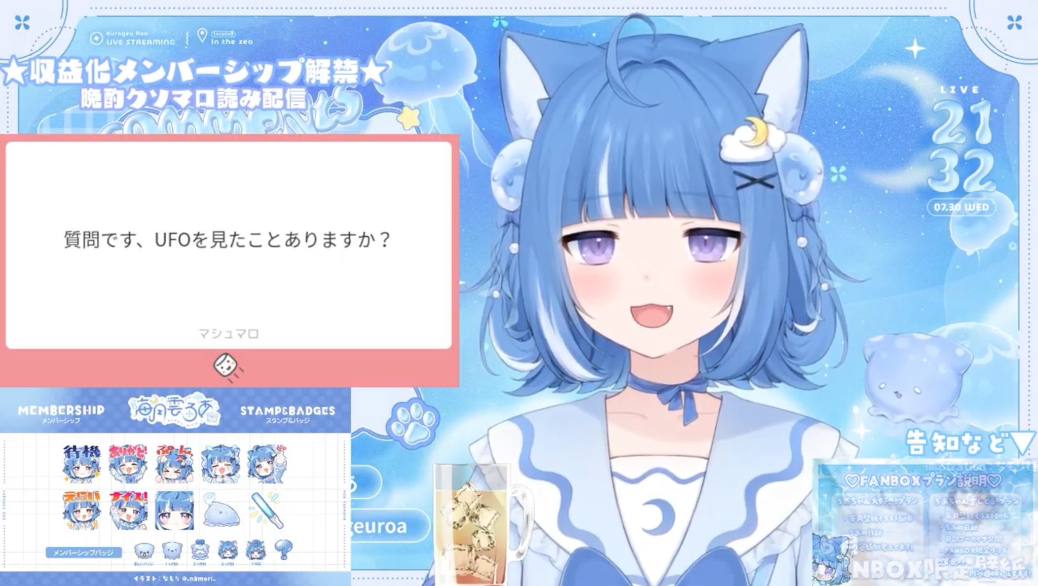 はちだいめ🌙🪼︎︎☁🏮🎹✨️ on X: 