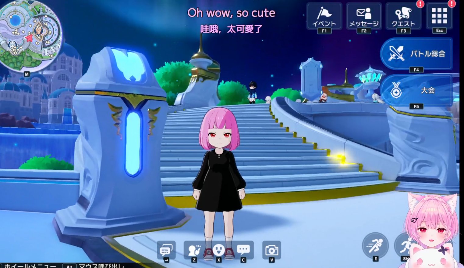 みけねこ - Search / X