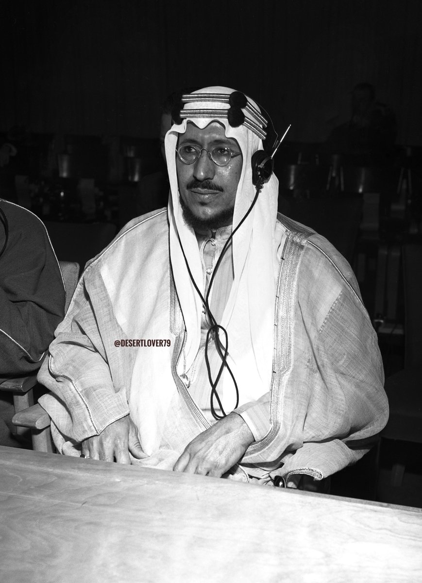 الأمير سعود بن عبد العزيز آل سعود في قاعة مجلس الأمن أثناء زيارته إلى مقر الأمم المتحدة في نيويورك 1946 م