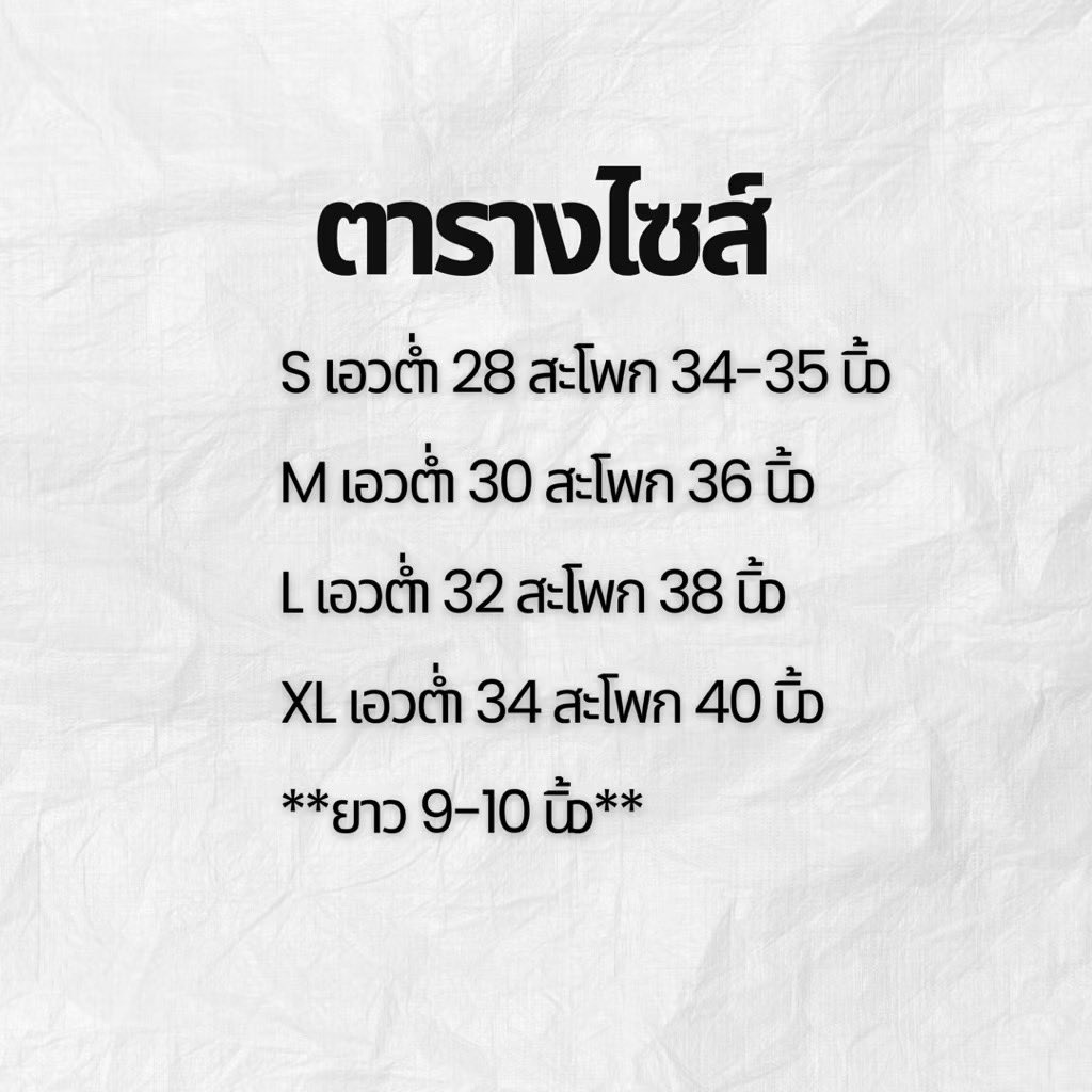blomerssflow's tweet photo. Look2love winkle skirt size M used one 220 free shipping (from 290) ไวรัลมากๆ ใส่แล้วสวยจริงๆ😭😭

#ส่งต่อเสื้อผ้ามือสอง #ส่งต่อvghbkk #ส่งต่อduex #ส่งต่อเสื้อผ้า #เสื้อผ้ามือสอง #ส่งต่อcintageshop #ส่งต่อsisterfabric #ส่งต่อvgh #ส่งต่อstylist #ส่งต่อriley https://t.co/r2lgg3LM9B