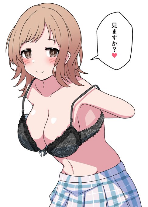 mnちゃんがブラを外そうとしてるだけ 