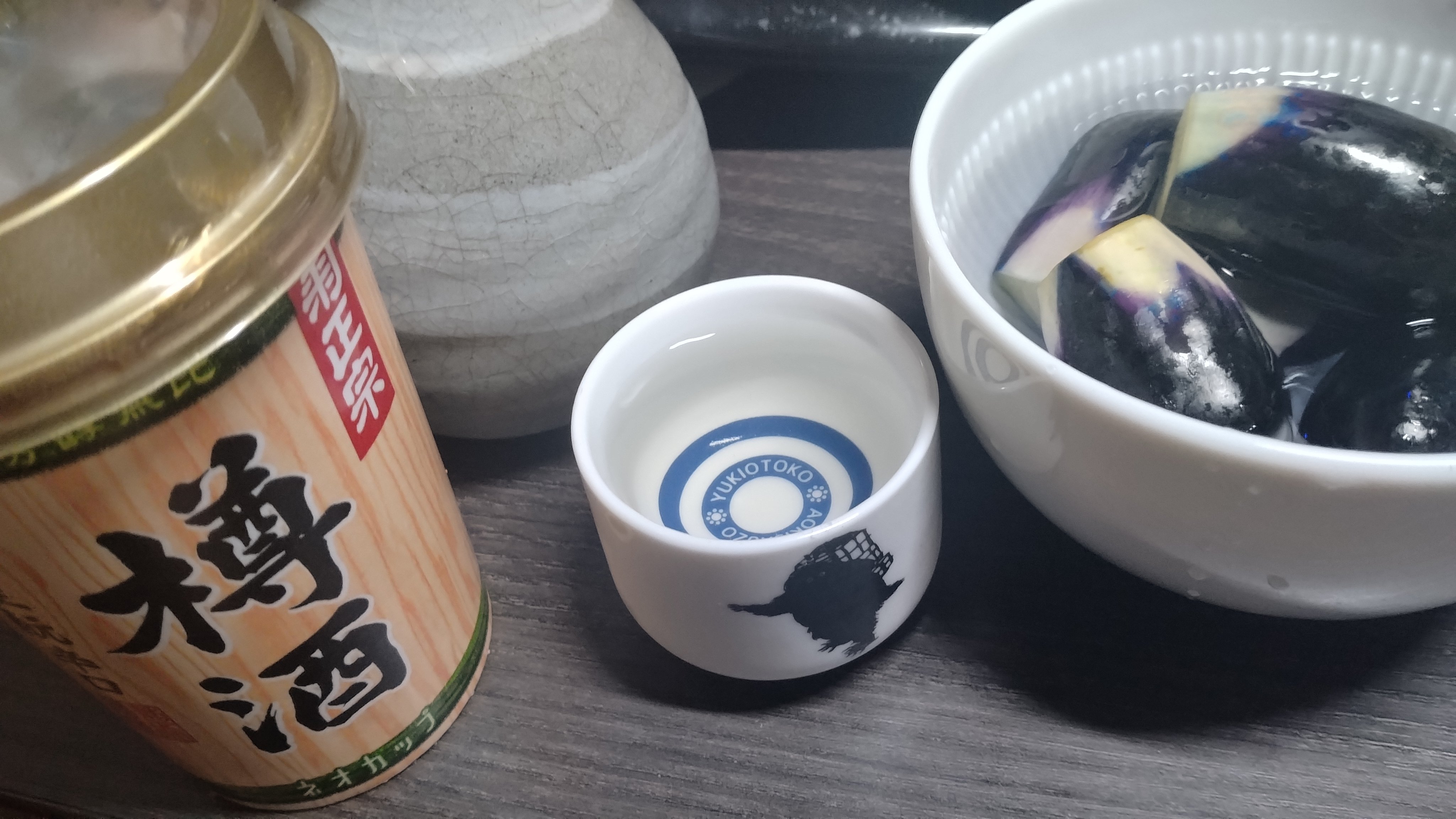 ★土日限定値下げ★［海の邦］と［沖の光］どちらも10年古酒を瓶詰めしてます！ ☆土日限定値下げ☆［海の邦］と［沖の光］どちらも10年古