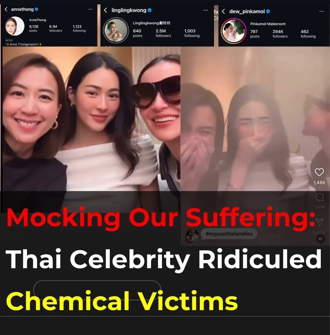 narak_neath1's tweet photo. These three celebrities are mocking the Cambodian victims of chemical substances, which is a deeply unethical action.
#ExposeThailandLies https://t.co/n6ZRF7M0ia