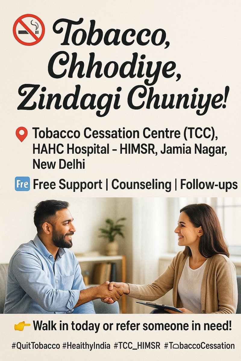 TCC_HIMSR's tweet photo. Shayad aaj hi woh din ho... jab aap tobacco ko goodbye bolein aur zindagi ko gale lagayein! ❤️
Free support &amp; counseling at TCC, HIMSR – Jamia Nagar, Delhi.
Walk in or refer someone!
#QuitTobacco #TCC_HIMSR #HealthyIndia #TobaccoCessation 🚭
#tariff #NISAR #Delhi #deprem https://t.co/mtA6MUBO7b