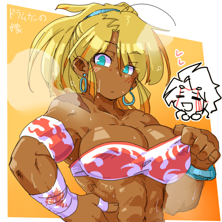 GxHT4mCaMAAURL1.png