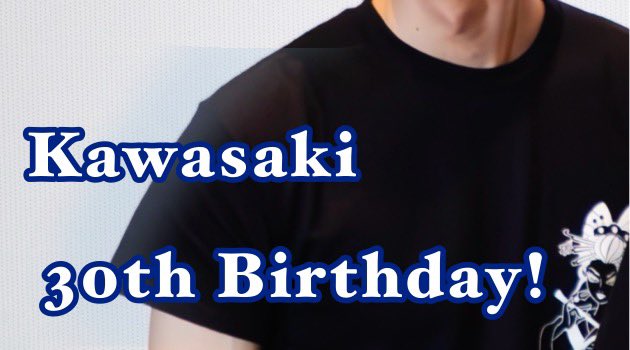 ＼ \  Happy Birthday 💗🎶 / ／
                   ❤︎ 2025 . 7 . 31 ❤︎

健太くん30才のお誕生日おめでとうございます！！！！！！だいだいだい大好きです😭💗
今後のご活躍に期待して😼👍🏻⭐️

❤︎ #川﨑健太生誕祭2025 ❤︎
❤︎ #健太くん30才おめでとう ❤︎