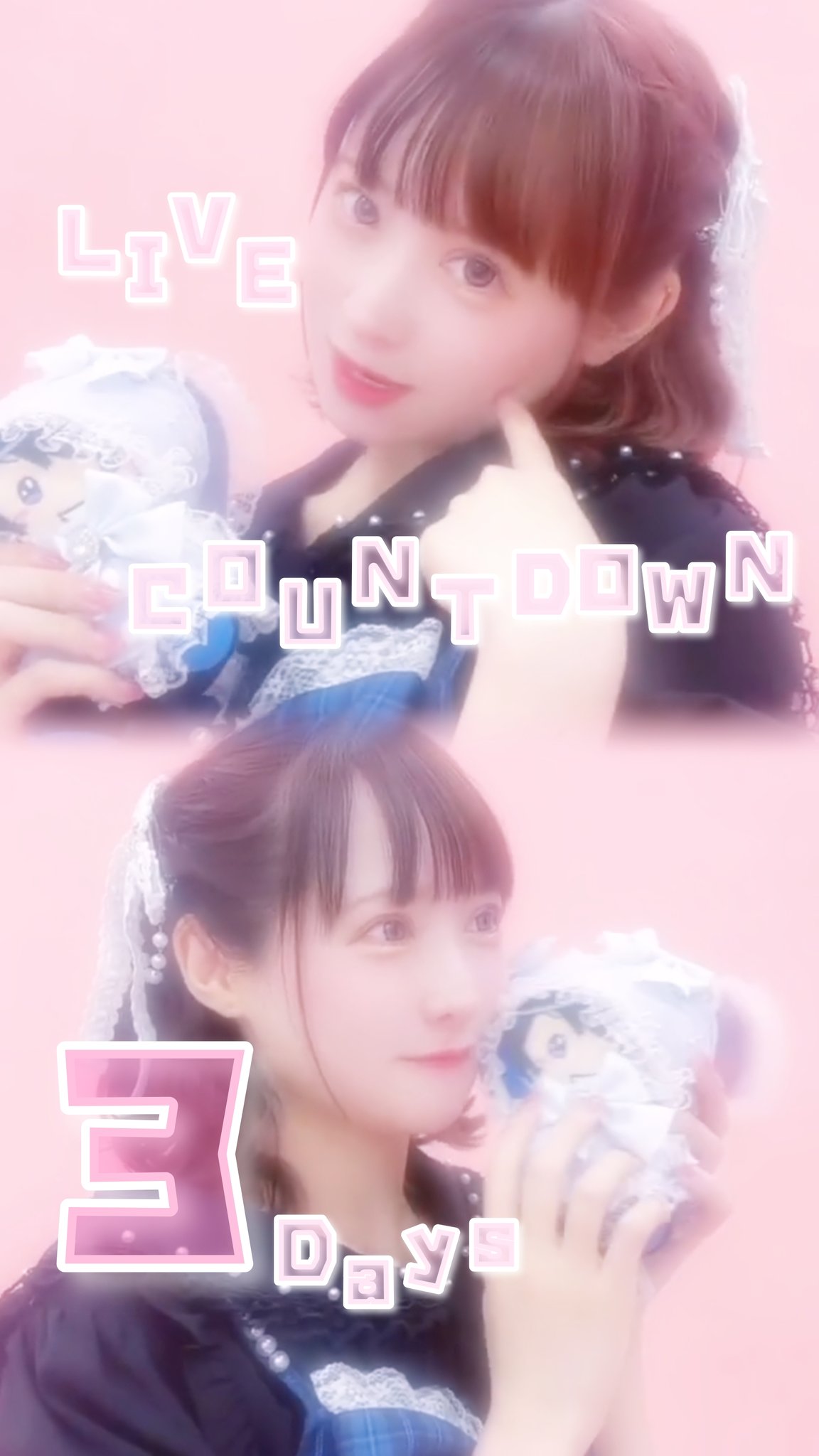 【まにゃ♡即購入OK♡コメなしOK♡様】3/13 ぃぉ on X: