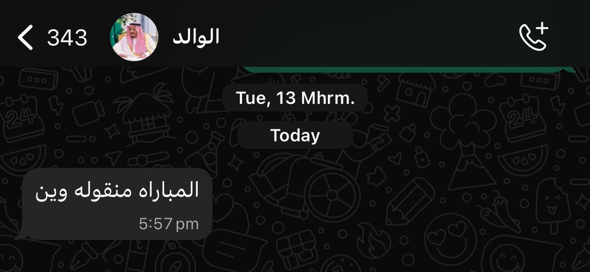 فواز tweet media