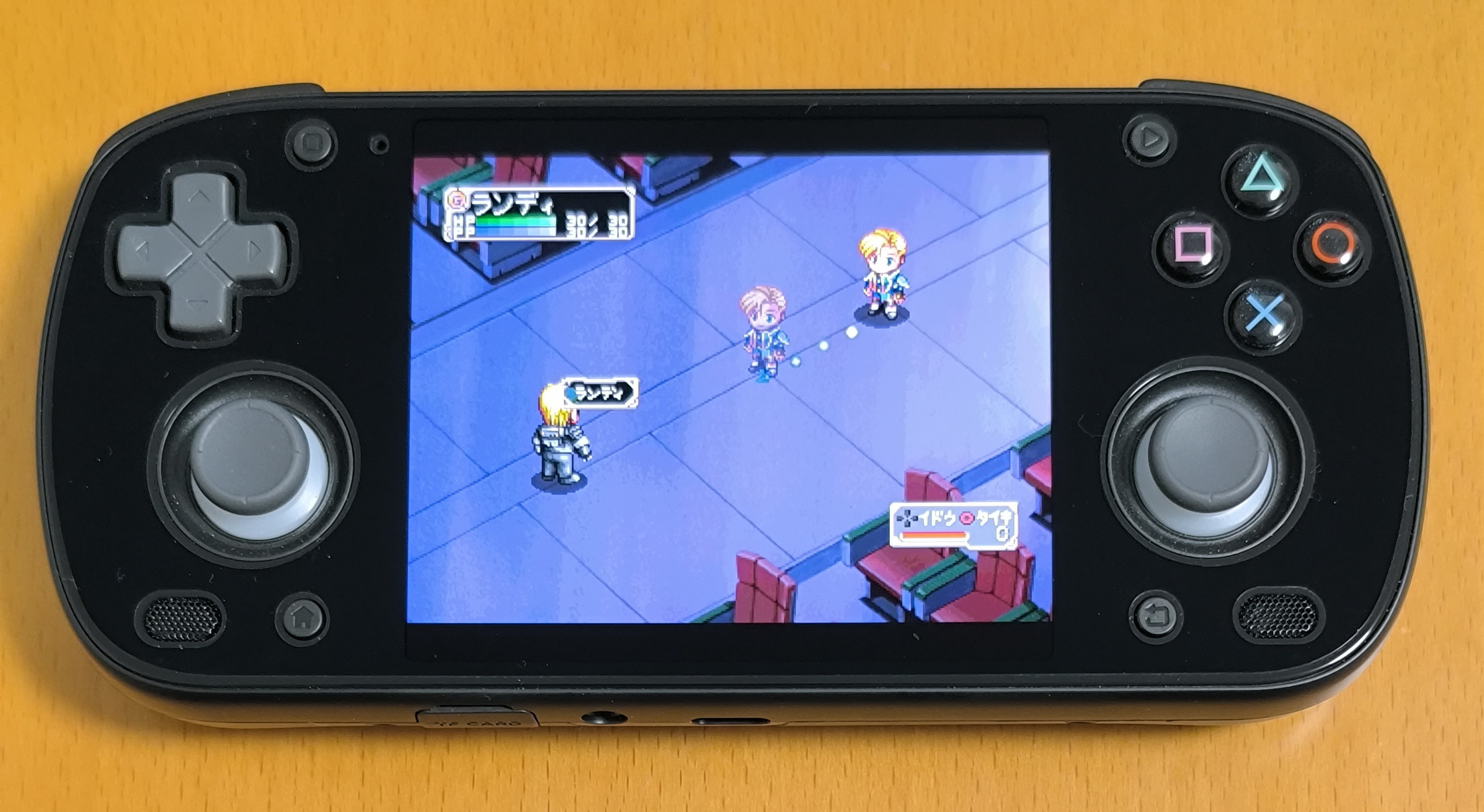 【希少】携帯型ヨッパライ判定ゲーム のんべくん 激レア】携帯型ヨッパライ判定ゲーム のんべくん - メルカリ