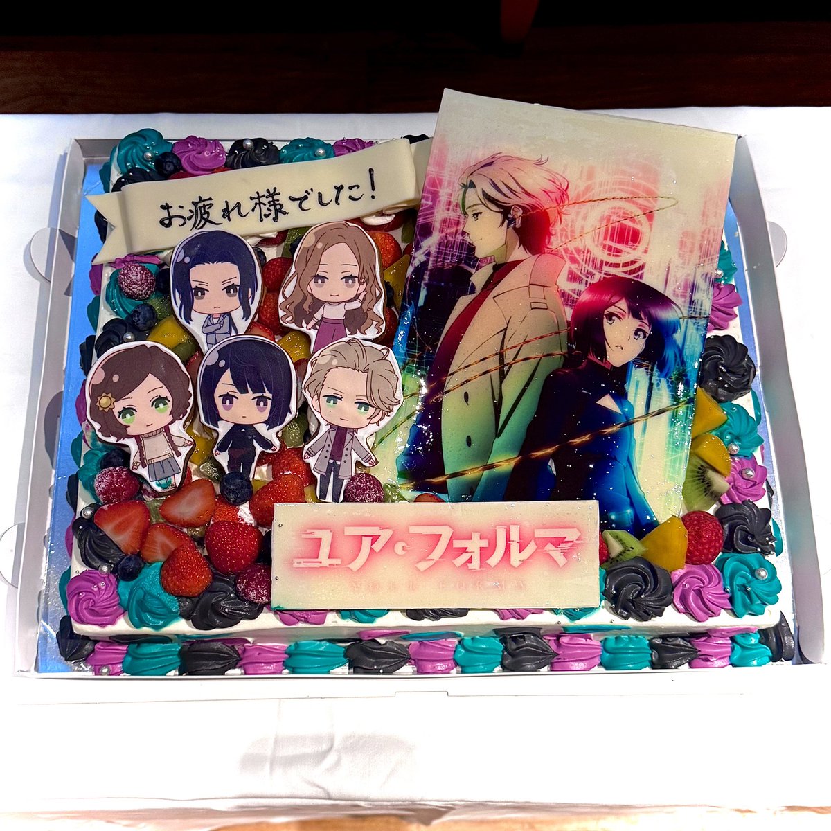 Twin_engine_EN's tweet photo. We got together yesterday to celebrate the completion of Your Forma with the whole team! ⚡️ Huge thanks to everyone who watched and supported this series. We hope for your continued support! 🙌🏻 

#YourForma https://t.co/J4uMdTgOyx