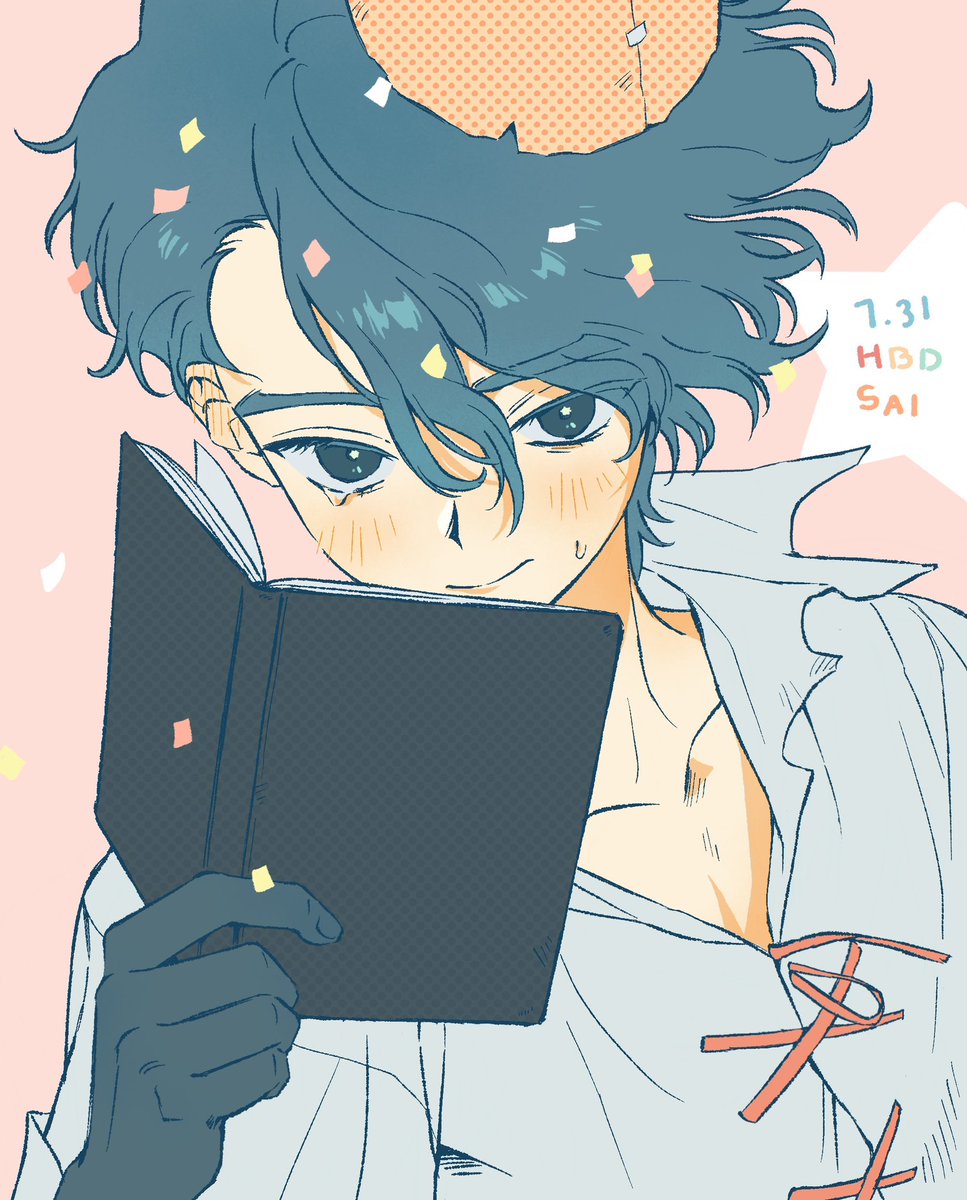 #七海SAI誕生祭2025
おめでとう！！！！！