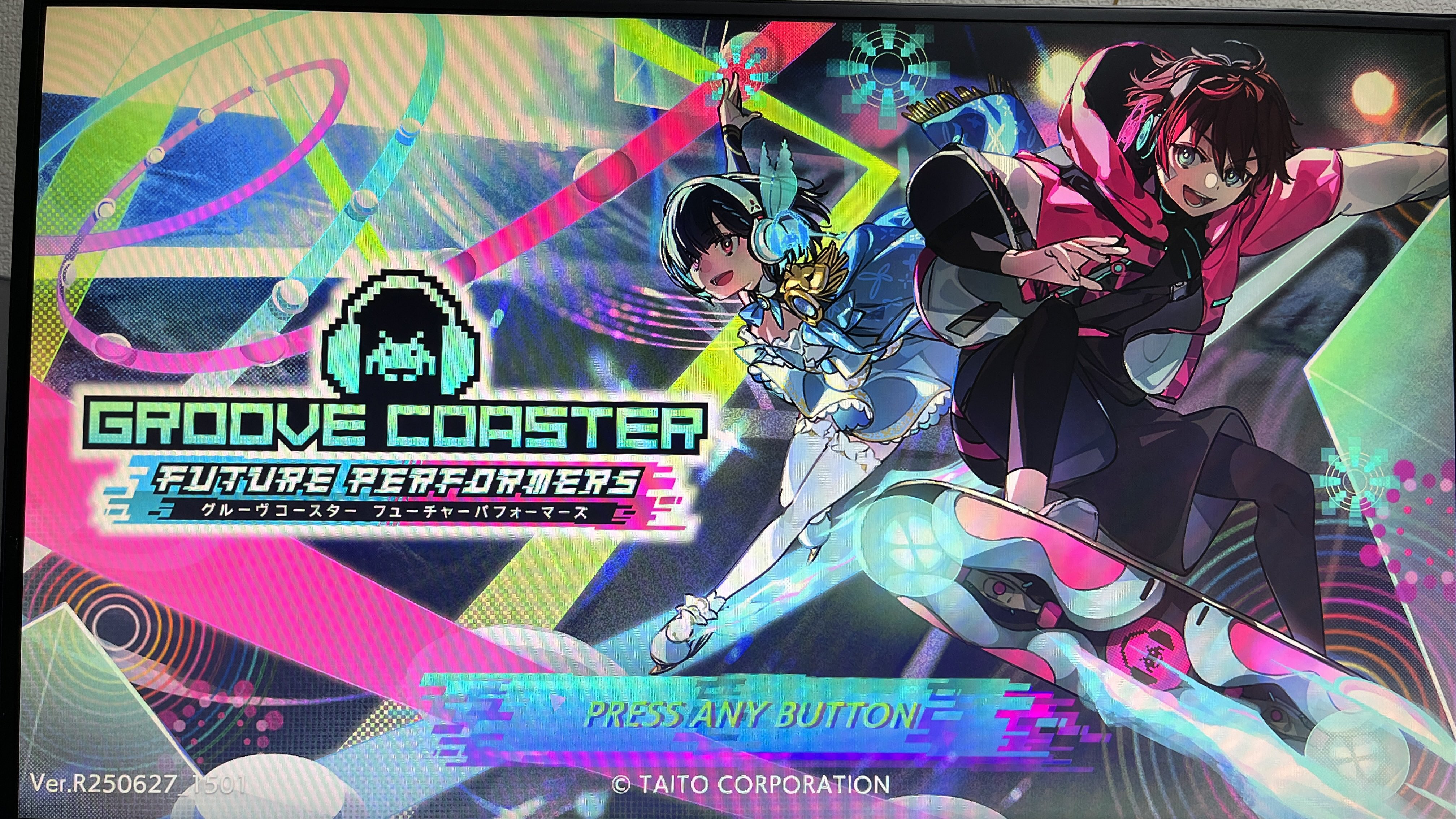 いろどりっち on X: 