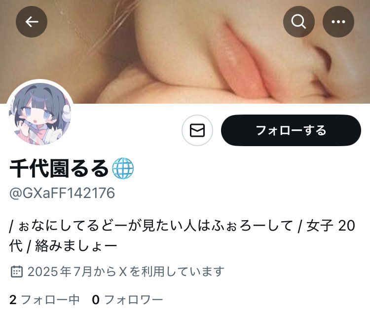 Tweet media one