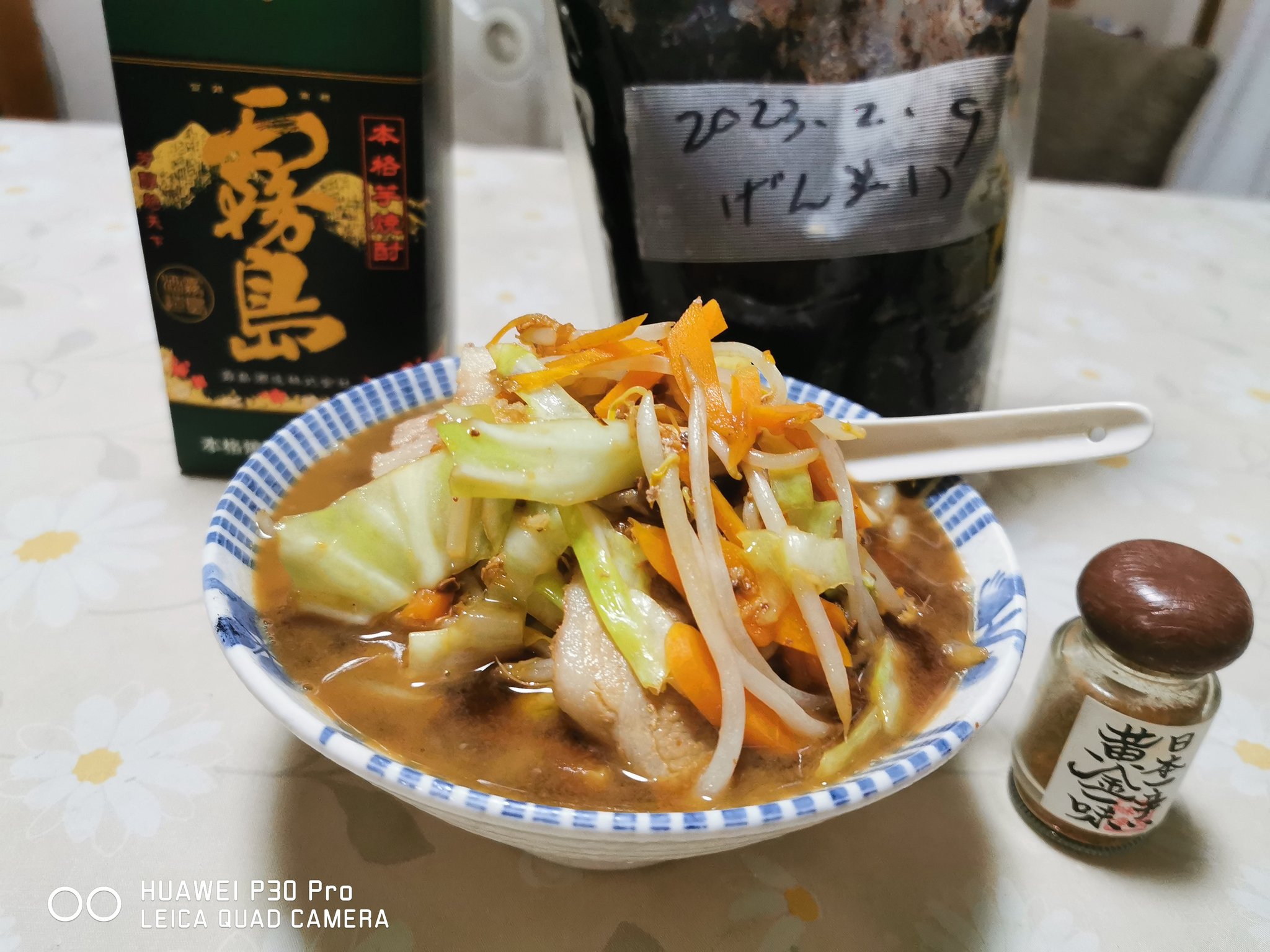 ツヨセン 酒パワー🥂🍺ギブアンドギブ 横浜 on X: 