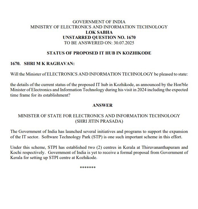 M K Raghavan tweet media