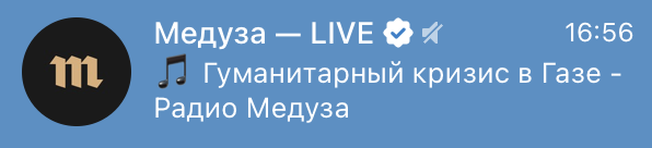 а что случилось