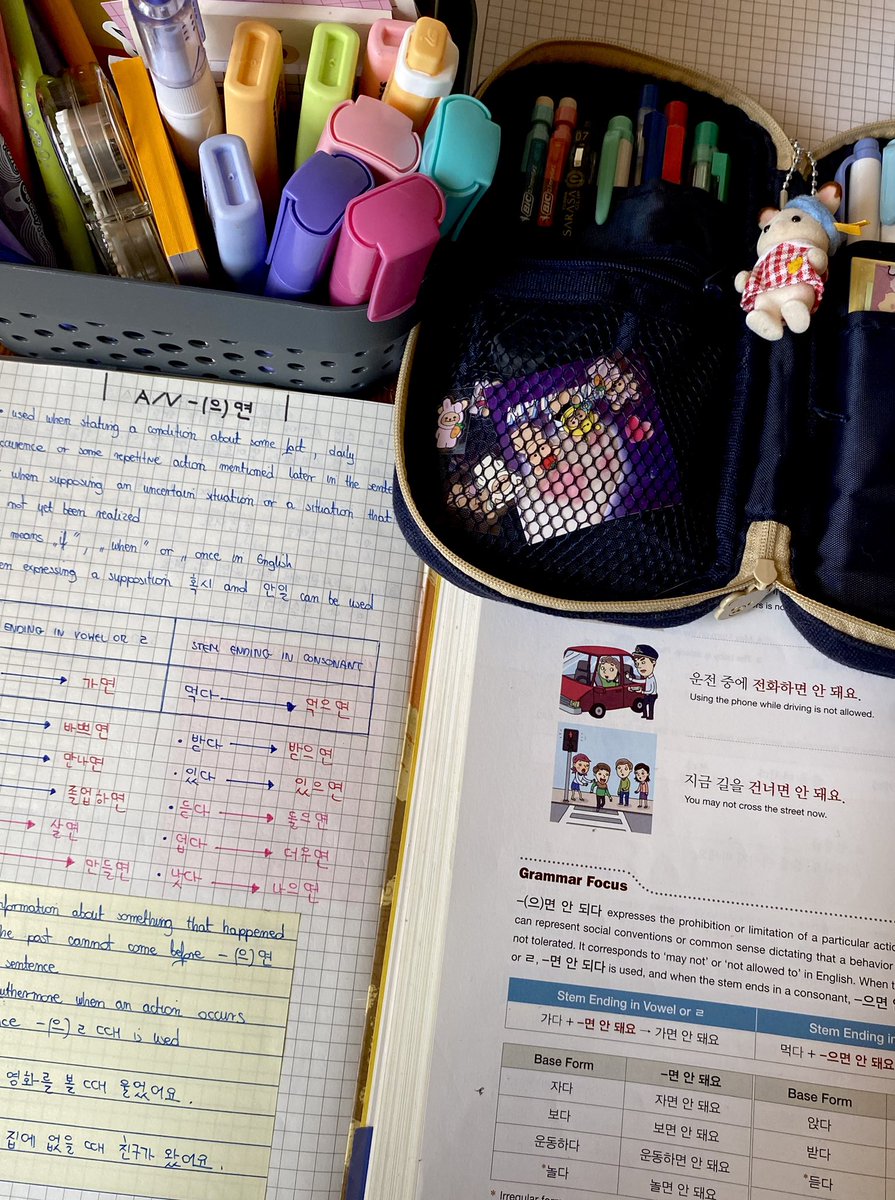 _hamstudy's tweet image. 44/100 🇰🇷

still studying korean grammar because i don&apos;t feel i memorize vocabulary well recently. 

#studytwt #langtwt #100daysoflanguagelearning