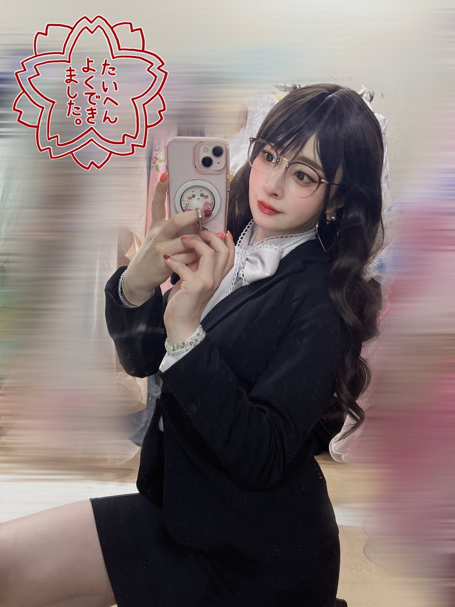 Mimi様☆ 専用ページ☆ MIMI🐰 (@mimi_asuka) / X