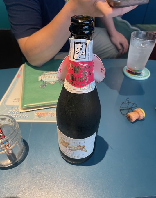 マーメイド　秋葉原コンカフェのツイート