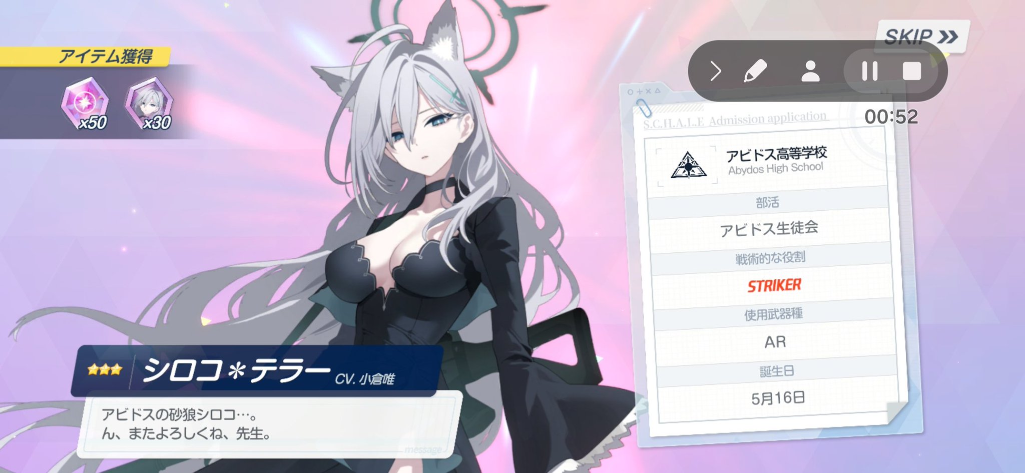 FIRANO 無言購入ok  早いもの勝ち nakanoしん on X: 