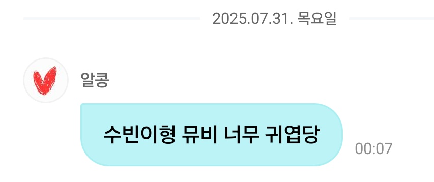 뚜뚜 tweet media