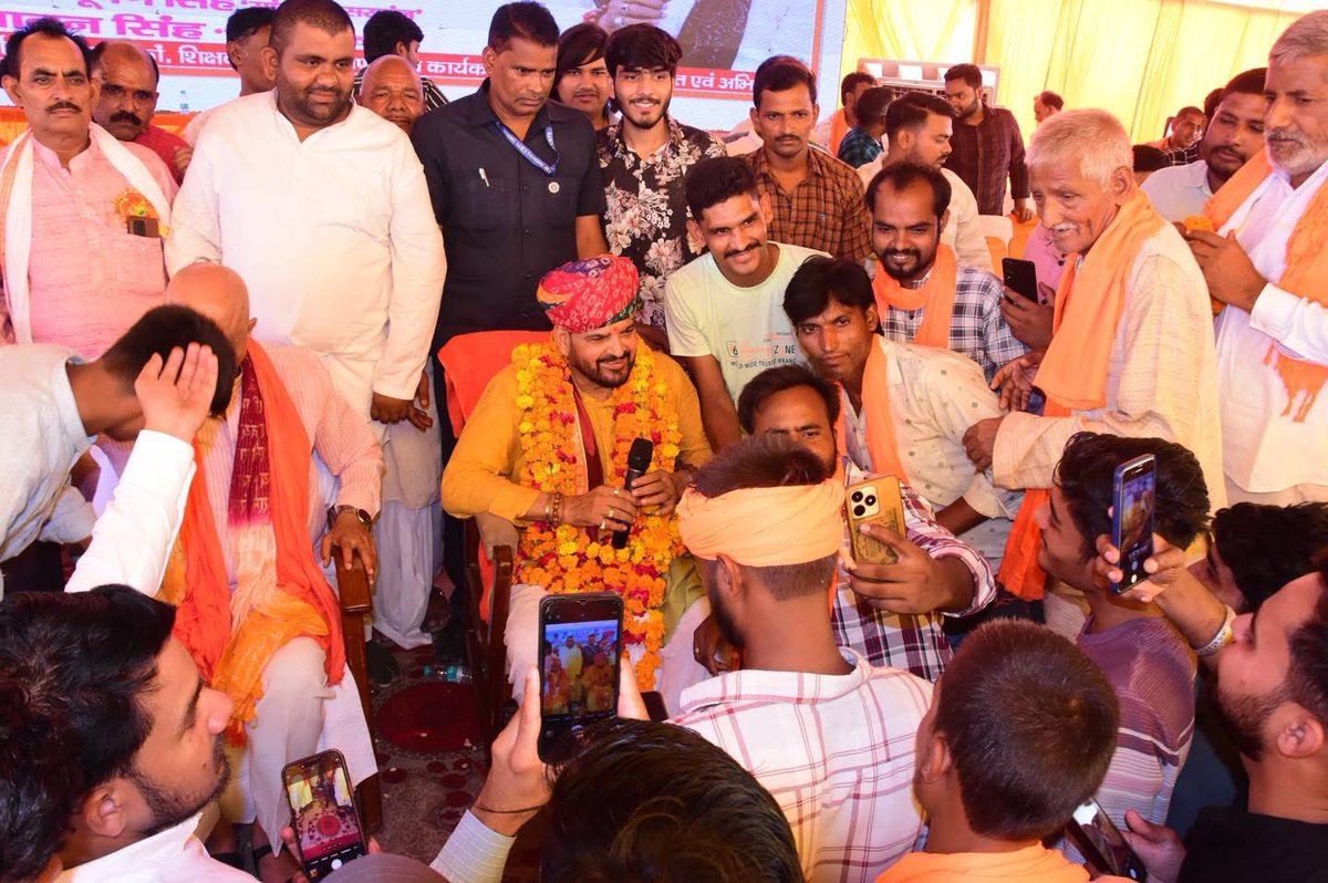 BrijBhushan Sharan Singh (Modi ka Parivar) (@b_bhushansharan) on Twitter photo рдкреНрд░рддрд┐рднрд╛ рд╕рдореНрдорд╛рди рд╕рдорд╛рд░реЛрд╣ рд╣рд▓рдзрд░рдордК рднрд╛рдЧ-2
рдкреНрд░рддрд┐рднрд╛ рд╕рдореНрдорд╛рди рд╕рдорд╛рд░реЛрд╣ 2025 рдХреЗ рдЕрдВрддрд░реНрдЧрдд рдЖрдЬ рд╣рд▓рдзрд░рдордК рдХреЗ рдкреНрд░рддрд┐рднрд╛рд╡рд╛рди рдореЗрдзрд╛рд╡рд┐рдпреЛрдВ рдХреЛ рд╕рдВрдмреЛрдзрд┐рдд рдХрд░рддреЗ рд╣реБрдП рд╕рдореНрдорд╛рдирд┐рдд рдХрд░ рдЕрддреНрдпрдВрдд рдорди рдХреЛ рдкреНрд░рд╕рдиреНрдирддрд╛ рд╣реБрдИ редред
рдпрджрд┐ рдкрдарди рдкрд╛рдарди рдХрд░рдиреЗ рд╡рд╛рд▓реЗ рд╣рдорд╛рд░реЗ рдЫрд╛рддреНрд░ рдЫрд╛рддреНрд░рд╛рдУ рдХреЛ рд╢реНрд░реЗрд╖реНрда рд╕рдВрд╕реНрдХрд╛рд░реЛрдВ рд╕реЗ рд╕рдВрд╕реНрдХрд╛рд░рд┐рдд рдХрд┐рдпрд╛ рдЬрд╛рдП, рддреЛ рд╡рд╣реА рдорд╛рдирд╡рддрд╛ рдХрд╛ рдкреНрд░рддрд┐рднрд╛ рд╕рдореНрдорд╛рди рд╕рдорд╛рд░реЛрд╣ рд╣рд▓рдзрд░рдордК рднрд╛рдЧ-2
рдкреНрд░рддрд┐рднрд╛ рд╕рдореНрдорд╛рди рд╕рдорд╛рд░реЛрд╣ 2025 рдХреЗ рдЕрдВрддрд░реНрдЧрдд рдЖрдЬ рд╣рд▓рдзрд░рдордК рдХреЗ рдкреНрд░рддрд┐рднрд╛рд╡рд╛рди рдореЗрдзрд╛рд╡рд┐рдпреЛрдВ рдХреЛ рд╕рдВрдмреЛрдзрд┐рдд рдХрд░рддреЗ рд╣реБрдП рд╕рдореНрдорд╛рдирд┐рдд рдХрд░ рдЕрддреНрдпрдВрдд рдорди рдХреЛ рдкреНрд░рд╕рдиреНрдирддрд╛ рд╣реБрдИ редред
рдпрджрд┐ рдкрдарди рдкрд╛рдарди рдХрд░рдиреЗ рд╡рд╛рд▓реЗ рд╣рдорд╛рд░реЗ рдЫрд╛рддреНрд░ рдЫрд╛рддреНрд░рд╛рдУ рдХреЛ рд╢реНрд░реЗрд╖реНрда рд╕рдВрд╕реНрдХрд╛рд░реЛрдВ рд╕реЗ рд╕рдВрд╕реНрдХрд╛рд░рд┐рдд рдХрд┐рдпрд╛ рдЬрд╛рдП, рддреЛ рд╡рд╣реА рдорд╛рдирд╡рддрд╛ рдХрд╛