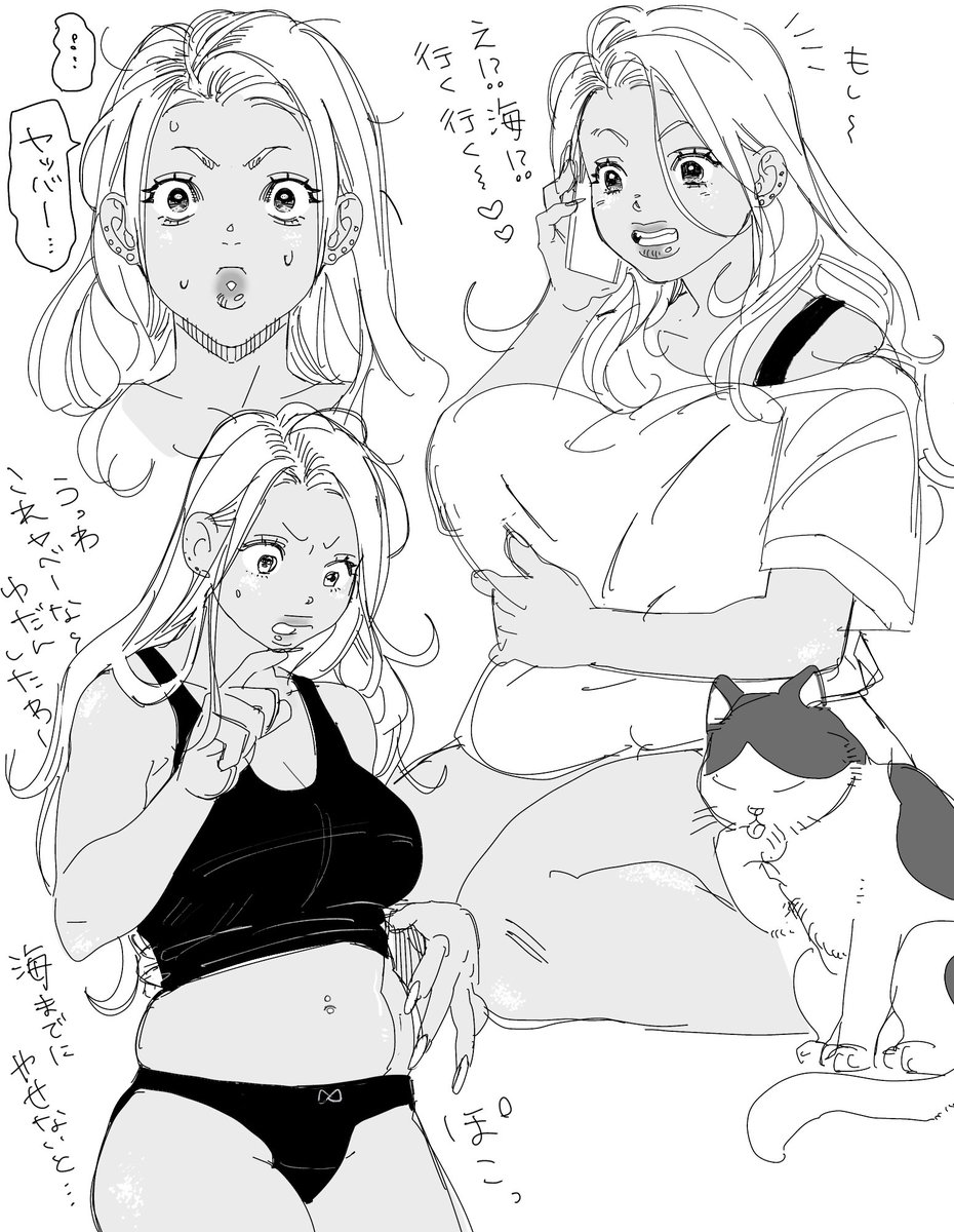 ちぃた★ ちぃた (@chiita22) / X